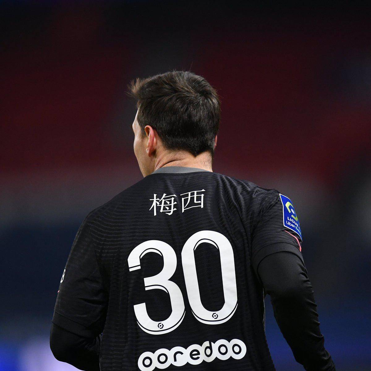 的能力