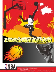 利也是在三