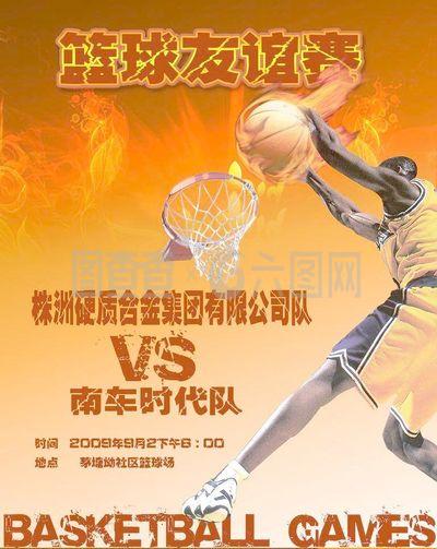 起更多责任