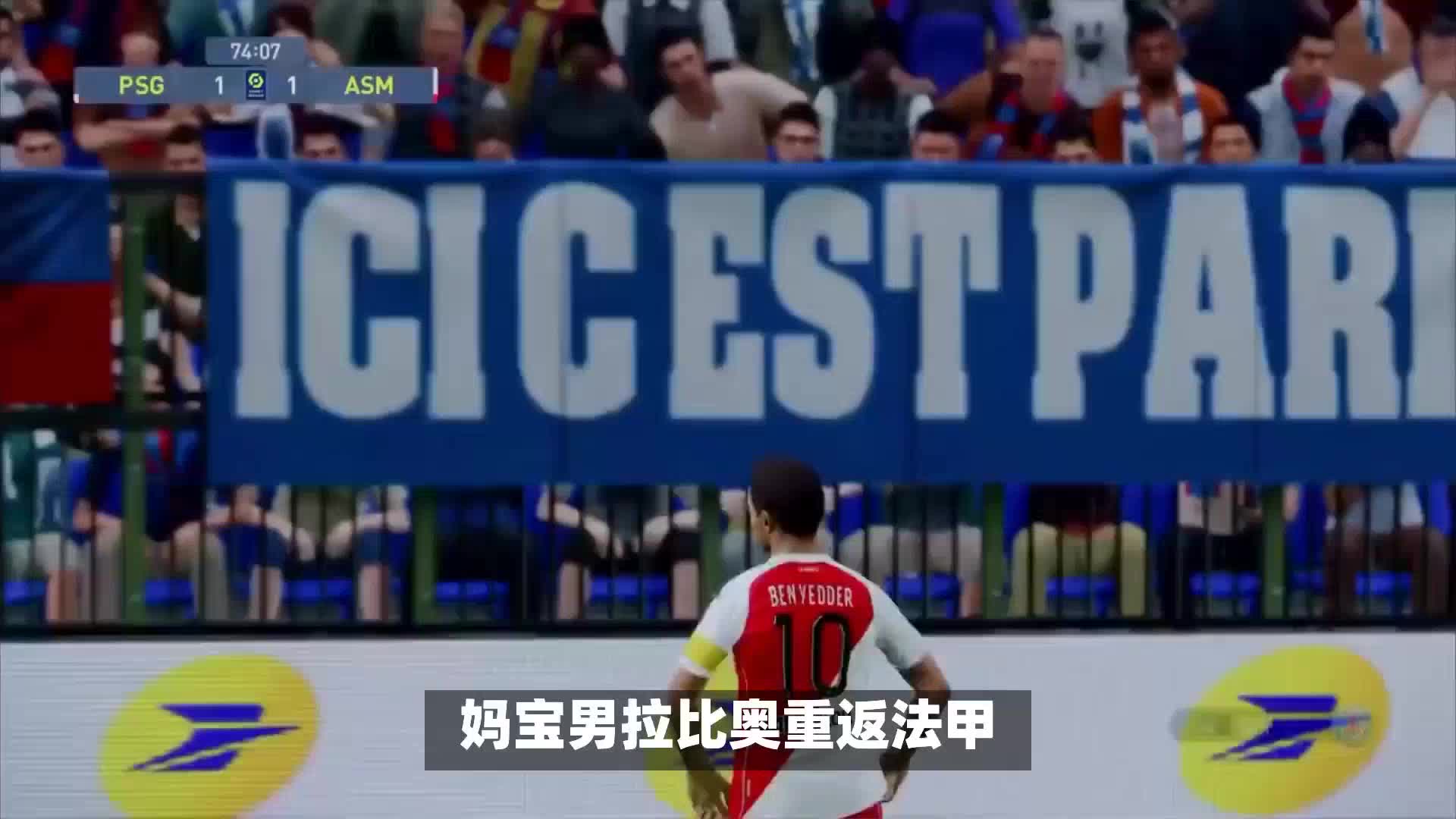 年的全