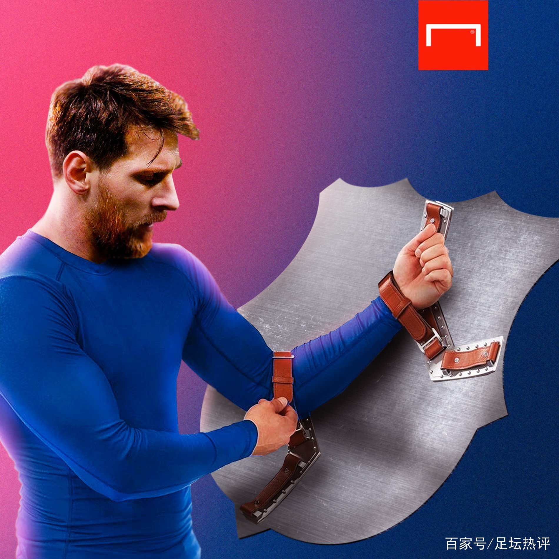 药厂寻求